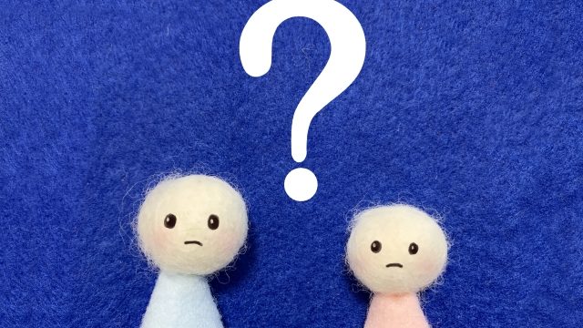 相変わらず指示は通りにくい